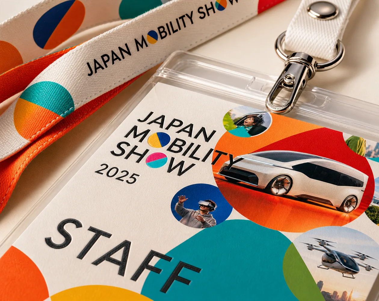 Japan Mobility Show detail