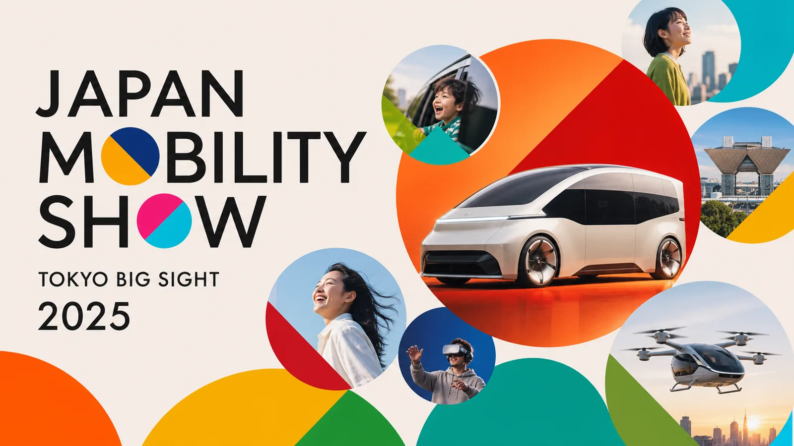 Japan Mobility Show master KV