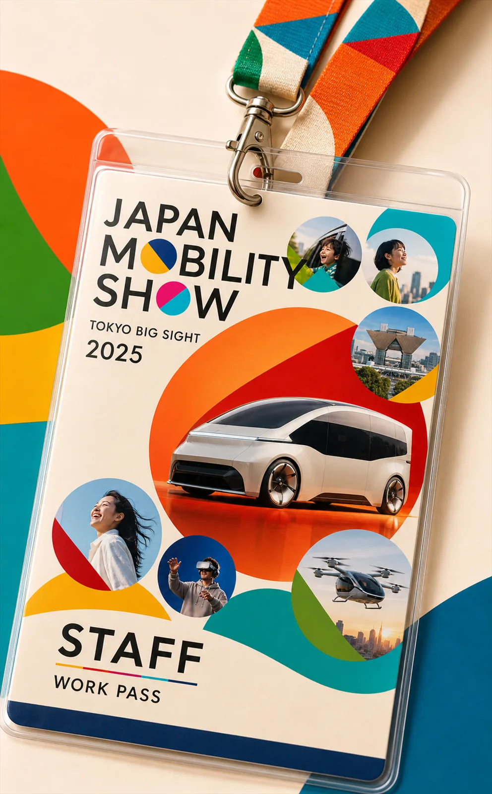Japan Mobility Show work pass